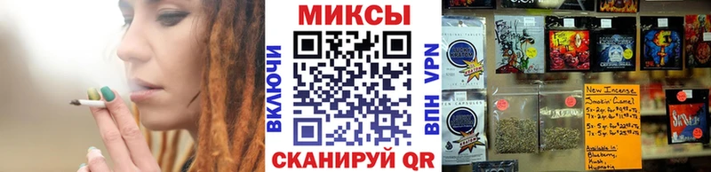 Купить закладки  Междуреченск  БУТИРАТ Butirat 
