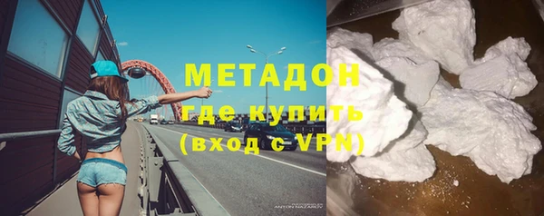apvp Тихорецк
