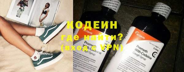 a pvp Инта