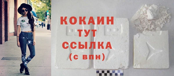 мескалин Иннополис