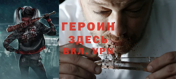 ECSTASY Зеленодольск