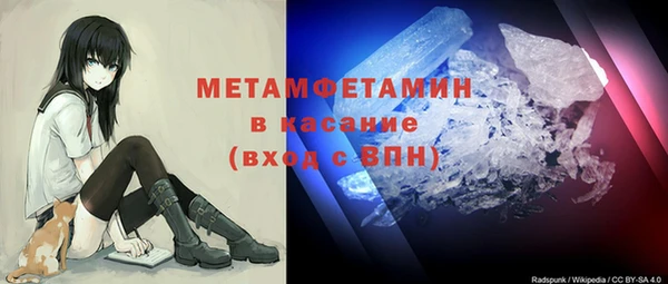 ECSTASY Зеленодольск
