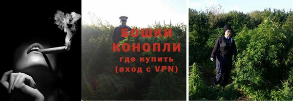 мдма Тобольск