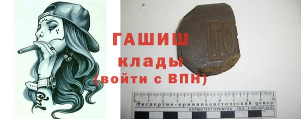 a pvp Зерноград