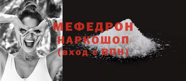 a pvp Зерноград