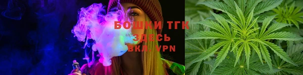 кокаин Инсар