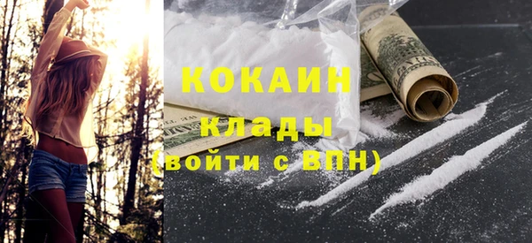 apvp Тихорецк