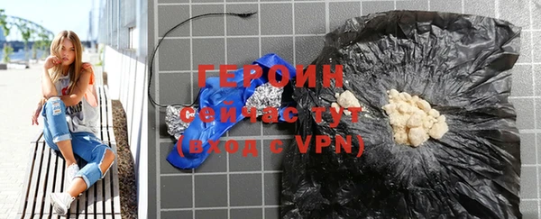 бутик Тихвин