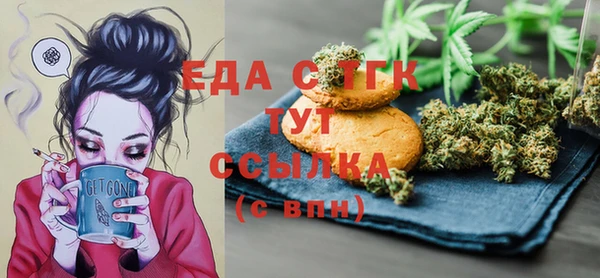 a pvp Инта