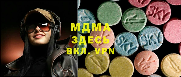 мескалин Иннополис