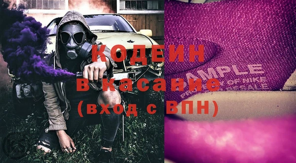 ECSTASY Зеленодольск