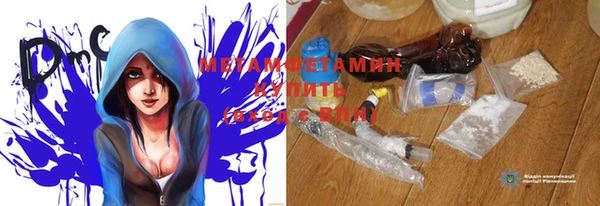 a pvp Инта