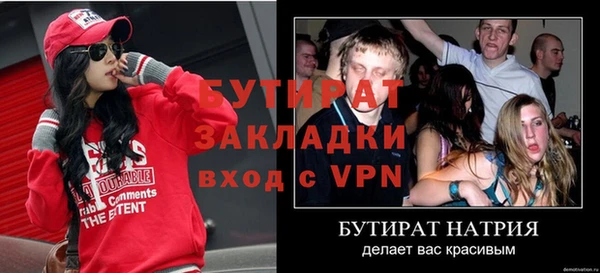a pvp Инта