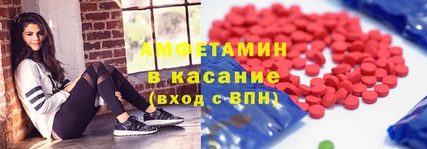 a pvp Зерноград